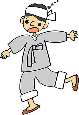 EPS 전신 클립아트 한국문화 한국전통 남자 초등학생 어린이 일러스트 동화 전래동화 한명 서기 사람 소년 전통의상 한복 댕기머리 머슴 방자 춘향전 남자만 남자한명만 어린이만 소년만 소년한명만 국내일러스트 1 학생 동양문화 전통 헤어스타일 모션 한국 역사 파일형식 벡터