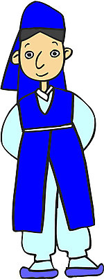 EPS 전신 클립아트 한국문화 한국전통 남자 일러스트 청소년 동화 전래동화 한명 서기 사람 소년 10대 전통의상 한복 뒷짐 도령 이몽룡 춘향전 남자만 남자한명만 십대만 십대남자만 십대남자한명만 국내일러스트 1 동양문화 전통 어린이 모션 한국 역사 신분 파일형식 벡터