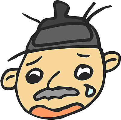 EPS 클립아트 한국문화 한국전통 남자 얼굴 40대 중년 50대 일러스트 상상 동화 전래동화 이야기 한명 사람 성인 신체부위 슬픔 울음 전통의상 가난 눈물 상투 백성 춘향전 남자만 남자한명만 성인남자만 성인한명만 성인남자한명만 중년만 중년남자만 중년남자한명만 성인만 국내일러스트 1 동양문화 전통 감정 컨셉 한국 표정 역사 파일형식 벡터