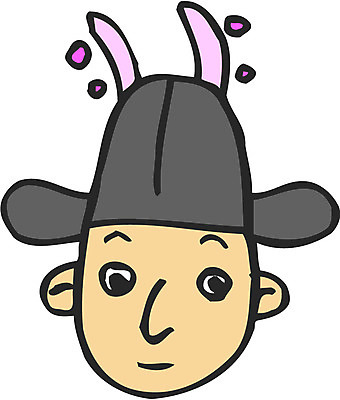 EPS 클립아트 한국문화 한국전통 남자 얼굴 일러스트 상상 동화 전래동화 이야기 한명 사람 20대 성인 신체부위 전통의상 관복 암행어사 이몽룡 장원급제 춘향전 남자만 남자한명만 성인남자만 청년만 청년남자만 청년남자한명만 성인한명만 성인남자한명만 성인만 국내일러스트 1 동양문화 전통 한국 청년 역사 파일형식 벡터