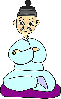 EPS 전신 클립아트 노년 남자 40대 중년 50대 일러스트 한명 사람 성인 팔짱 전통의상 한복 가부좌 상투 양반 대감 영감 남자만 남자한명만 성인남자만 성인만 국내일러스트 1 한국전통 전통 모션 앉기 신분 파일형식 벡터