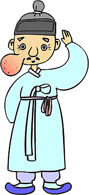 EPS 전신 클립아트 한국문화 한국전통 남자 40대 중년 50대 일러스트 상상 동화 전래동화 이야기 한명 서기 사람 성인 전통의상 한복 양반 혹부리영감 혹 남자만 남자한명만 성인남자만 성인한명만 성인남자한명만 중년만 중년남자만 중년남자한명만 성인만 국내일러스트 1 동양문화 전통 모션 한국 신분 파일형식 벡터