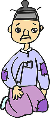 EPS 전신 클립아트 한국문화 한국전통 남자 일러스트 상상 동화 전래동화 이야기 한명 사람 20대 성인 무릎꿇기 전통의상 한복 가난 상투 흥부와놀부 머슴 흥부 누더기 남자만 남자한명만 성인남자만 청년만 청년남자만 청년남자한명만 성인한명만 성인남자한명만 성인만 국내일러스트 1 동양문화 전통 컨셉 모션 한국 청년 파일형식 벡터