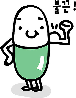 EPS 클립아트 일러스트 건강 치료 태블릿 알약 약 의료용품 불끈 국내일러스트 의학 의료기기 전자제품 스마트기기 파일형식 벡터