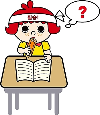 EPS 클립아트 여자 어린이교육 교육 초등학생 어린이 일러스트 수업 한명 사람 앉기 소녀 상반신 책 스쿨라이프 교과서 시험공부 열심 필승 여자만 여자한명만 어린이만 소녀만 소녀한명만 국내일러스트 1 학생 라이프스타일 학교 모션 교재 학습 우승 파일형식 벡터