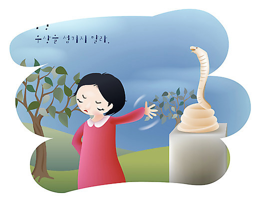 EPS 여자 기독교 종교 어린이 일러스트 사람 소녀 야외 교회 믿음 예수 뱀 십계명 여자만 소녀만 국내일러스트 감정 종교건축 파충류 건물 신_종교 어린이만 파일형식 벡터