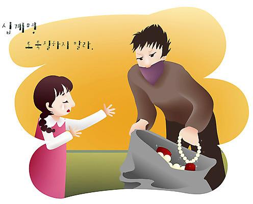 EPS 여자 남자 기독교 종교 어린이 일러스트 사람 소녀 교회 믿음 예수 범죄 보석 도둑 절도 눈물 오브젝트 십계명 국내일러스트 감정 종교건축 건물 신_종교 광석 범죄인 파일형식 벡터