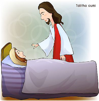 EPS 여자 남자 기독교 종교 일러스트 실내 사람 성인 두명 치료 교회 환자 기도 침대 예수 하나님 기적 부활 복음 성인만 국내일러스트 가구 의학 종교건축 내부 건물 신_종교 파일형식 벡터