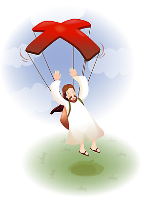 EPS 주간 남자 기독교 종교 십자가 일러스트 한명 사람 20대 성인 야외 교회 기도 예수 하나님 구출 낙하산 복음 남자만 남자한명만 성인남자만 청년만 청년남자만 청년남자한명만 성인한명만 성인남자한명만 성인만 국내일러스트 자연요소 1 종교건축 청년 건물 도움 신_종교 파일형식 벡터