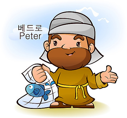 EPS 남자 기독교 종교 일러스트 어류 한명 사람 20대 성인 그물 어부 종교캐릭터 제자 베드로 열두제자 남자만 남자한명만 성인남자만 청년만 청년남자만 청년남자한명만 성인한명만 성인남자한명만 성인만 일러캐릭터 직업 캐릭터 1 청년 수중동물 파일형식 벡터