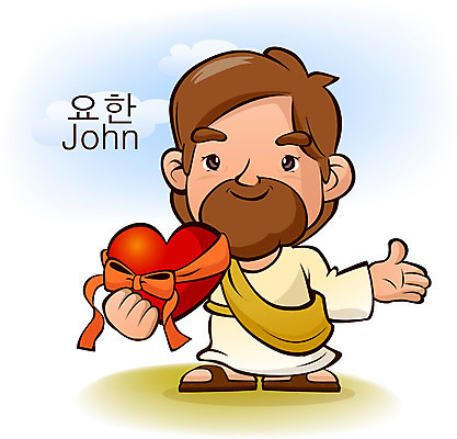 EPS 남자 리본 기독교 종교 일러스트 한명 사람 20대 성인 하트 종교캐릭터 제자 열두제자 요한 남자만 남자한명만 성인남자만 청년만 청년남자만 청년남자한명만 성인한명만 성인남자한명만 성인만 일러캐릭터 모양 캐릭터 1 청년 신약성서 파일형식 벡터