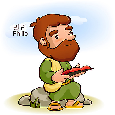 EPS 남자 기독교 종교 일러스트 한명 사람 20대 성인 돌_바위 바위 종교캐릭터 제자 빌립 열두제자 남자만 남자한명만 성인남자만 청년만 청년남자만 청년남자한명만 성인한명만 성인남자한명만 성인만 일러캐릭터 캐릭터 1 청년 파일형식 벡터