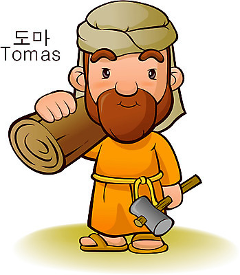 EPS 남자 기독교 종교 일러스트 한명 사람 20대 성인 망치 목수 종교캐릭터 통나무 제자 열두제자 남자만 남자한명만 성인남자만 청년만 청년남자만 청년남자한명만 성인한명만 성인남자한명만 성인만 일러캐릭터 나무 직업 캐릭터 1 청년 공구 파일형식 벡터