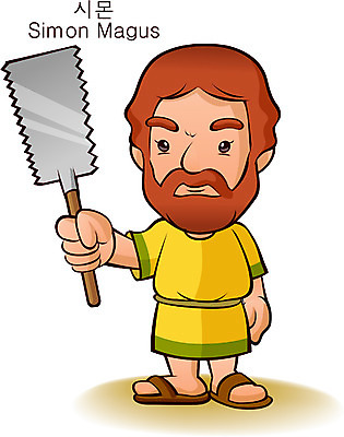 EPS 남자 기독교 종교 일러스트 한명 사람 20대 성인 종교캐릭터 제자 시몬 열두제자 남자만 남자한명만 성인남자만 청년만 청년남자만 청년남자한명만 성인한명만 성인남자한명만 성인만 일러캐릭터 캐릭터 1 청년 파일형식 벡터