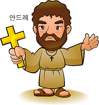 EPS 남자 기독교 종교 십자가 일러스트 한명 사람 20대 성인 종교캐릭터 제자 안드레 열두제자 남자만 남자한명만 성인남자만 청년만 청년남자만 청년남자한명만 성인한명만 성인남자한명만 성인만 일러캐릭터 캐릭터 1 청년 파일형식 벡터
