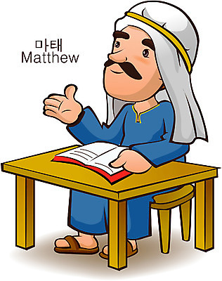 EPS 남자 기독교 종교 의자 일러스트 탁자 한명 사람 20대 성인 성경 종교캐릭터 제자 마태 열두제자 남자만 남자한명만 성인남자만 청년만 청년남자만 청년남자한명만 성인한명만 성인남자한명만 성인만 일러캐릭터 캐릭터 1 가구 종교용품 청년 파일형식 벡터