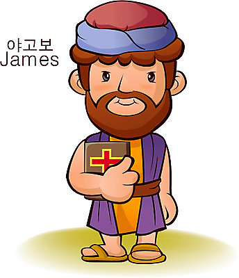 EPS 남자 기독교 종교 일러스트 한명 사람 20대 성인 성경 종교캐릭터 제자 야고보 열두제자 남자만 남자한명만 성인남자만 청년만 청년남자만 청년남자한명만 성인한명만 성인남자한명만 성인만 일러캐릭터 캐릭터 1 종교용품 청년 파일형식 벡터