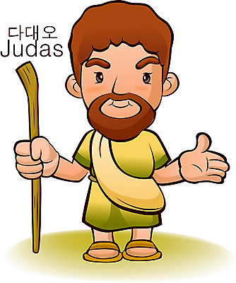 EPS 남자 기독교 종교 일러스트 지팡이 한명 사람 20대 성인 종교캐릭터 제자 열두제자 남자만 남자한명만 성인남자만 청년만 청년남자만 청년남자한명만 성인한명만 성인남자한명만 성인만 일러캐릭터 캐릭터 1 청년 파일형식 벡터