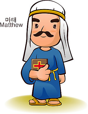 EPS 남자 기독교 종교 일러스트 한명 사람 20대 성인 종교캐릭터 제자 마태 열두제자 남자만 남자한명만 성인남자만 청년만 청년남자만 청년남자한명만 성인한명만 성인남자한명만 성인만 일러캐릭터 캐릭터 1 청년 파일형식 벡터