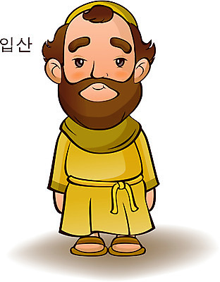 EPS 남자 기독교 종교 일러스트 한명 사람 20대 성인 종교캐릭터 열두제자 남자만 남자한명만 성인남자만 청년만 청년남자만 청년남자한명만 성인한명만 성인남자한명만 성인만 일러캐릭터 캐릭터 1 청년 파일형식 벡터