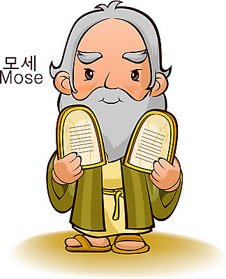 EPS 할아버지 노년 남자 기독교 종교 일러스트 한명 사람 종교캐릭터 모세 십계명 남자만 남자한명만 성인남자만 성인한명만 성인남자한명만 노인만 성인만 노인남자만 노인남자한명만 일러캐릭터 캐릭터 1 성인 파일형식 벡터