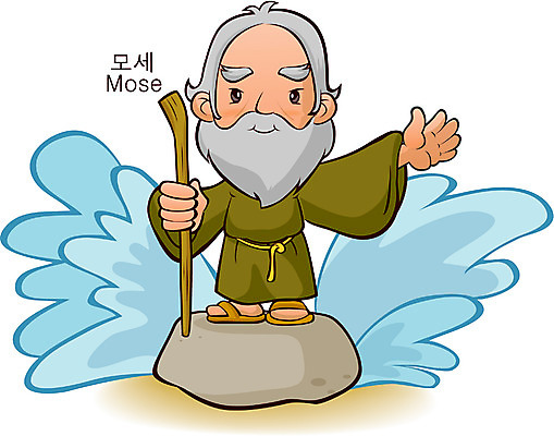 EPS 할아버지 노년 남자 기독교 종교 일러스트 지팡이 한명 사람 물 돌_바위 바위 종교캐릭터 모세 십계명 남자만 남자한명만 성인남자만 성인한명만 성인남자한명만 노인만 성인만 노인남자만 노인남자한명만 일러캐릭터 자연요소 캐릭터 1 성인 파일형식 벡터