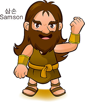 EPS 남자 기독교 종교 일러스트 한명 사람 20대 성인 종교캐릭터 삼손 남자만 남자한명만 성인남자만 청년만 청년남자만 청년남자한명만 성인한명만 성인남자한명만 성인만 일러캐릭터 캐릭터 1 청년 파일형식 벡터