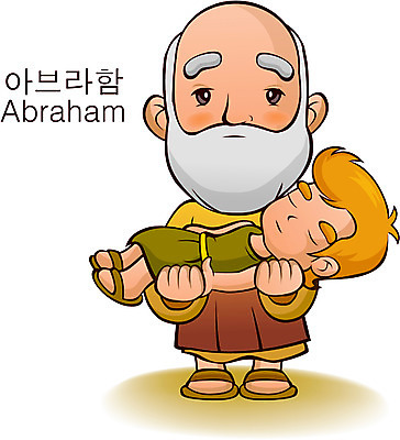 EPS 남자 기독교 종교 아들 일러스트 사람 소년 두명 종교캐릭터 제물 아브라함 남자만 일러캐릭터 캐릭터 어린이 가족 파일형식 벡터