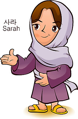 EPS 여자 기독교 종교 일러스트 한명 사람 20대 성인 종교캐릭터 사라 여자만 여자한명만 성인여자만 청년만 청년여자만 성인한명만 청년여자한명만 성인여자한명만 성인만 일러캐릭터 캐릭터 1 청년 파일형식 벡터