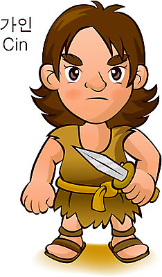 EPS 남자 기독교 종교 일러스트 한명 사람 20대 성인 칼 종교캐릭터 남자만 남자한명만 성인남자만 청년만 청년남자만 청년남자한명만 성인한명만 성인남자한명만 성인만 일러캐릭터 캐릭터 1 청년 파일형식 벡터