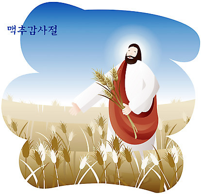 EPS 주간 남자 기독교 종교 일러스트 한명 사람 이벤트 20대 성인 야외 교회 믿음 예수 보리 맥추감사절 남자만 남자한명만 성인남자만 청년만 청년남자만 청년남자한명만 성인한명만 성인남자한명만 성인만 국내일러스트 자연요소 1 감정 종교건축 곡류 청년 건물 신_종교 파일형식 벡터