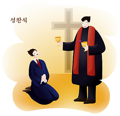 EPS 남자 기독교 종교 십자가 일러스트 실내 사람 이벤트 두명 교회 믿음 기도 예수 목사 성찬식 남자만 국내일러스트 감정 종교건축 내부 건물 신_종교 성직자 파일형식 벡터