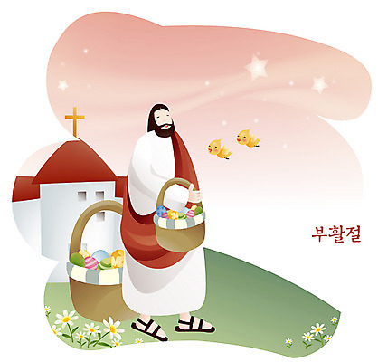 EPS 기념일 남자 꽃 기독교 종교 일러스트 조류 한명 사람 이벤트 20대 성인 야외 교회 바구니 믿음 예수 부활절계란 남자만 남자한명만 성인남자만 청년만 청년남자만 청년남자한명만 성인한명만 성인남자한명만 성인만 국내일러스트 식물 동물 1 감정 종교건축 부활절 청년 건물 계란 신_종교 파일형식 벡터