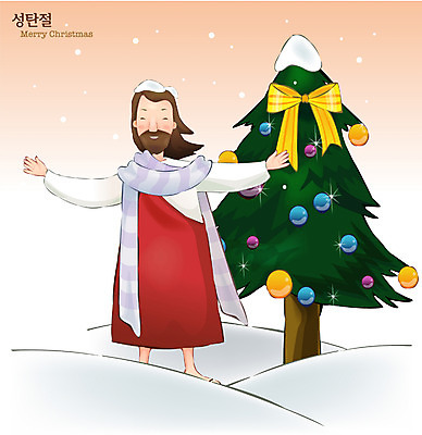 EPS 계절 기념일 남자 기독교 종교 크리스마스 겨울 일러스트 한명 사람 이벤트 20대 성인 야외 크리스마스트리 교회 기도 눈 예수 하나님 탄신일 남자만 남자한명만 성인남자만 청년만 청년남자만 청년남자한명만 성인한명만 성인남자한명만 성인만 국내일러스트 자연요소 1 종교건축 날씨 청년 건물 신_종교 파일형식 벡터