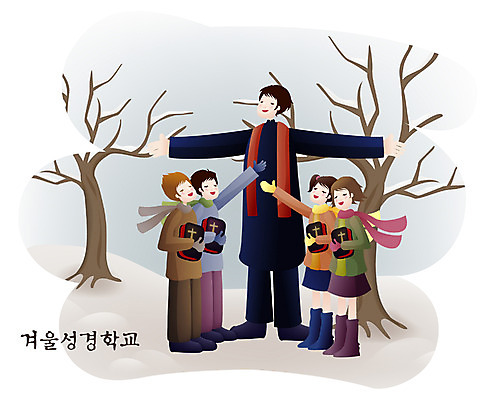 EPS 계절 여자 남자 기독교 종교 겨울 일러스트 사람 이벤트 소년 여러명 야외 교회 믿음 예수 목사 성경학교 국내일러스트 감정 어린이 다수 학교 종교건축 건물 신_종교 성직자 파일형식 벡터