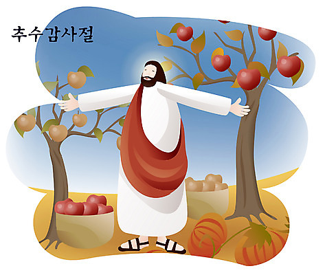 EPS 나무 남자 기독교 종교 채소 과일 일러스트 호박 한명 사람 이벤트 20대 성인 야외 교회 바구니 믿음 수확 예수 사과 추수감사절 남자만 남자한명만 성인남자만 청년만 청년남자만 청년남자한명만 성인한명만 성인남자한명만 성인만 국내일러스트 식물 1 감정 농업 종교건축 청년 건물 신_종교 파일형식 벡터