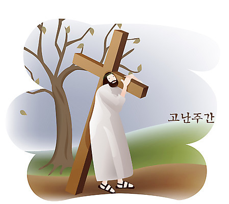 EPS 나무 남자 기독교 종교 십자가 일러스트 한명 사람 이벤트 20대 성인 야외 교회 믿음 예수 가시면류관 남자만 남자한명만 성인남자만 청년만 청년남자만 청년남자한명만 성인한명만 성인남자한명만 성인만 국내일러스트 식물 1 감정 종교용품 종교건축 청년 건물 신_종교 파일형식 벡터