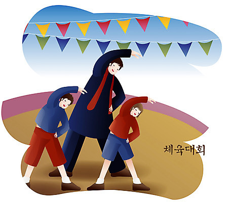 EPS 주간 여자 남자 기독교 종교 어린이 일러스트 사람 소녀 이벤트 소년 야외 세명 교회 믿음 예수 목사 생활체조 체조 체육대회 국내일러스트 자연요소 감정 종교건축 건물 운동 신_종교 성직자 체육 대회 파일형식 벡터