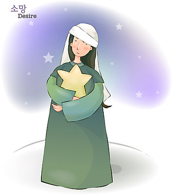 EPS 여자 별 기독교 종교 일러스트 한명 사람 20대 성인 교회 희망 여자만 여자한명만 성인여자만 청년만 청년여자만 성인한명만 청년여자한명만 성인여자한명만 성인만 국내일러스트 자연요소 1 감정 종교건축 청년 건물 파일형식 벡터