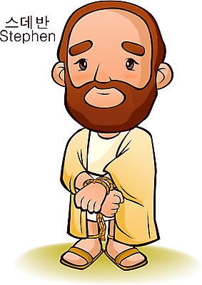 EPS 남자 기독교 종교 일러스트 한명 사람 20대 성인 종교캐릭터 스데반 남자만 남자한명만 성인남자만 청년만 청년남자만 청년남자한명만 성인한명만 성인남자한명만 성인만 일러캐릭터 캐릭터 1 청년 파일형식 벡터