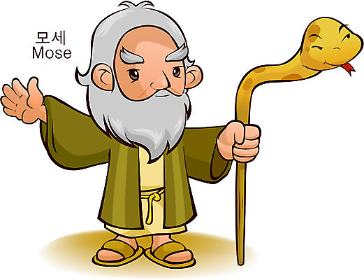 EPS 할아버지 노년 남자 기독교 종교 일러스트 지팡이 한명 사람 뱀 종교캐릭터 모세 남자만 남자한명만 성인남자만 성인한명만 성인남자한명만 노인만 성인만 노인남자만 노인남자한명만 일러캐릭터 캐릭터 1 파충류 성인 파일형식 벡터
