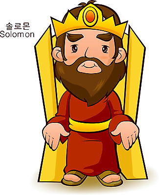 EPS 남자 기독교 종교 일러스트 왕관 한명 사람 20대 성인 왕 종교캐릭터 솔로몬 왕좌 남자만 남자한명만 성인남자만 청년만 청년남자만 청년남자한명만 성인한명만 성인남자한명만 성인만 일러캐릭터 캐릭터 1 청년 파일형식 벡터