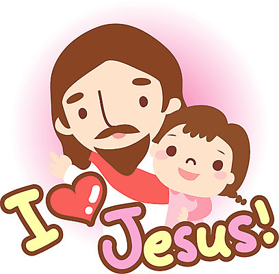 EPS 클립아트 남자 기독교 종교 어린이 일러스트 사랑 사람 소녀 상반신 20대 성인 두명 교회 예수 국내일러스트 여자 감정 종교건축 청년 건물 신_종교 파일형식 벡터