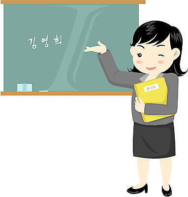 EPS 전신 클립아트 직업 여자 교육 일러스트 교실 학교 수업 한명 서기 사람 20대 성인 스쿨라이프 교사 칠판 스승 출석부 여자만 여자한명만 성인여자만 청년만 청년여자만 성인한명만 청년여자한명만 성인여자한명만 성인만 국내일러스트 1 라이프스타일 모션 청년 파일형식 벡터 출석