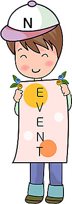 EPS 전신 클립아트 남자 초등학생 어린이 프로포즈 일러스트 화이트데이 발렌타인데이 사랑 한명 서기 사람 이벤트 소년 남자만 남자한명만 어린이만 소년만 소년한명만 국내일러스트 1 학생 감정 모션 데이이벤트 파일형식 벡터