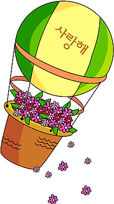 EPS 클립아트 꽃 꽃다발 프로포즈 일러스트 항공교통 사랑 이벤트 사람없음 레포츠 기구 열기구 오브젝트 이벤트용품 국내일러스트 식물 감정 교통수단 레저 파일형식 벡터