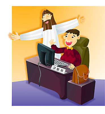 EPS 남자 기독교 종교 일러스트 비즈니스 실내 사람 상반신 두명 교회 직장인 비즈니스맨 예수 구출 남자만 국내일러스트 직업 종교건축 내부 건물 도움 신_종교 파일형식 벡터