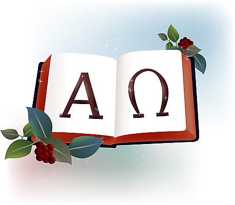 EPS 클립아트 기독교 종교 일러스트 종교용품 기독교용품 사람없음 성경 오메가 국내일러스트 파일형식 벡터