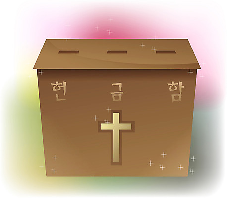 EPS 클립아트 기독교 종교 일러스트 종교용품 기독교용품 사람없음 교회 헌금 헌금함 국내일러스트 종교건축 건물 파일형식 벡터