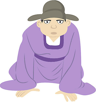 EPS 클립아트 남자 컬러 일러스트 숙이기 한명 사람 앉기 20대 성인 보라색 절 무릎꿇기 전통의상 양반 관복 관직 사대부 신하 정치가 남자만 남자한명만 성인남자만 청년만 청년남자만 청년남자한명만 성인한명만 성인남자한명만 성인만 국내일러스트 직업 1 전통 포즈 모션 청년 인사 신분 파일형식 벡터